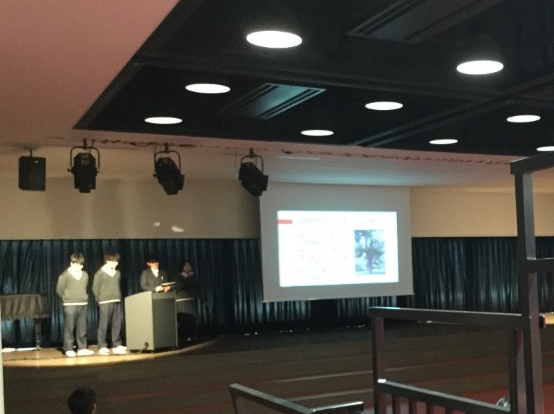 高校2年1組 総合探求発表会