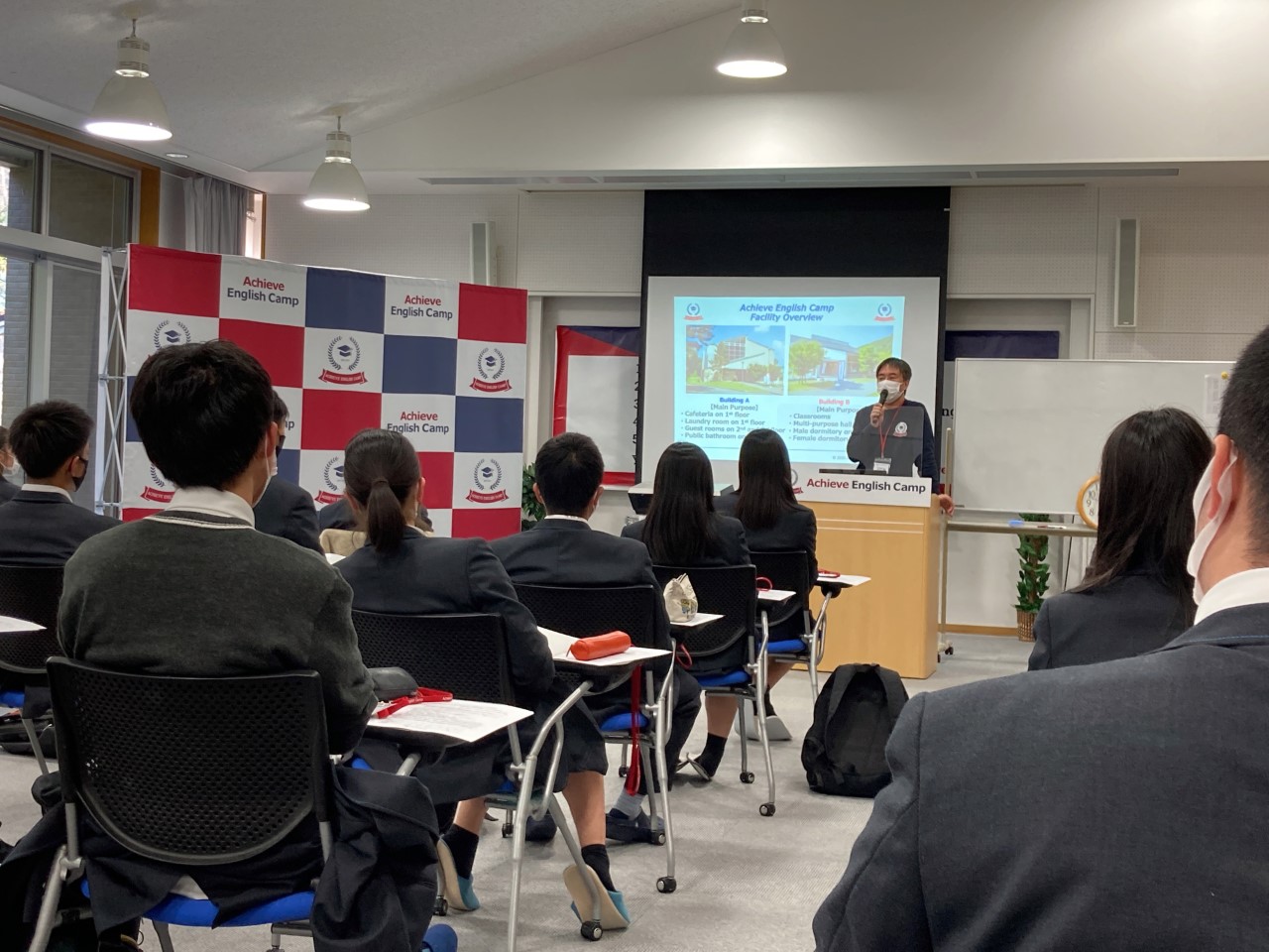 高校2年 Achieve English Campに参加しました①