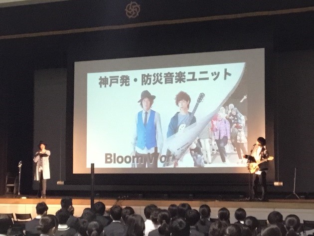 Bloom Works の2度目の講演&ライブが開催されました