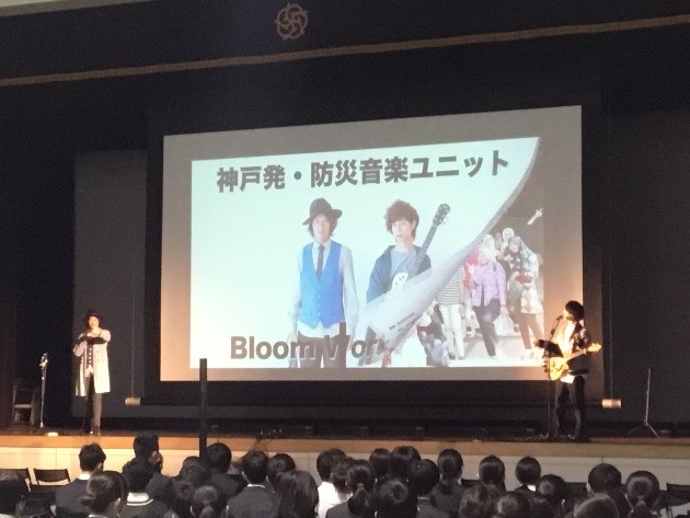 Bloom Works の２度目の講演＆ライブが開催されました