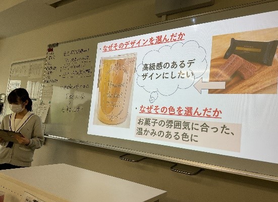 中学 全学年で「グローカル・アカデミー」が活発に展開されました