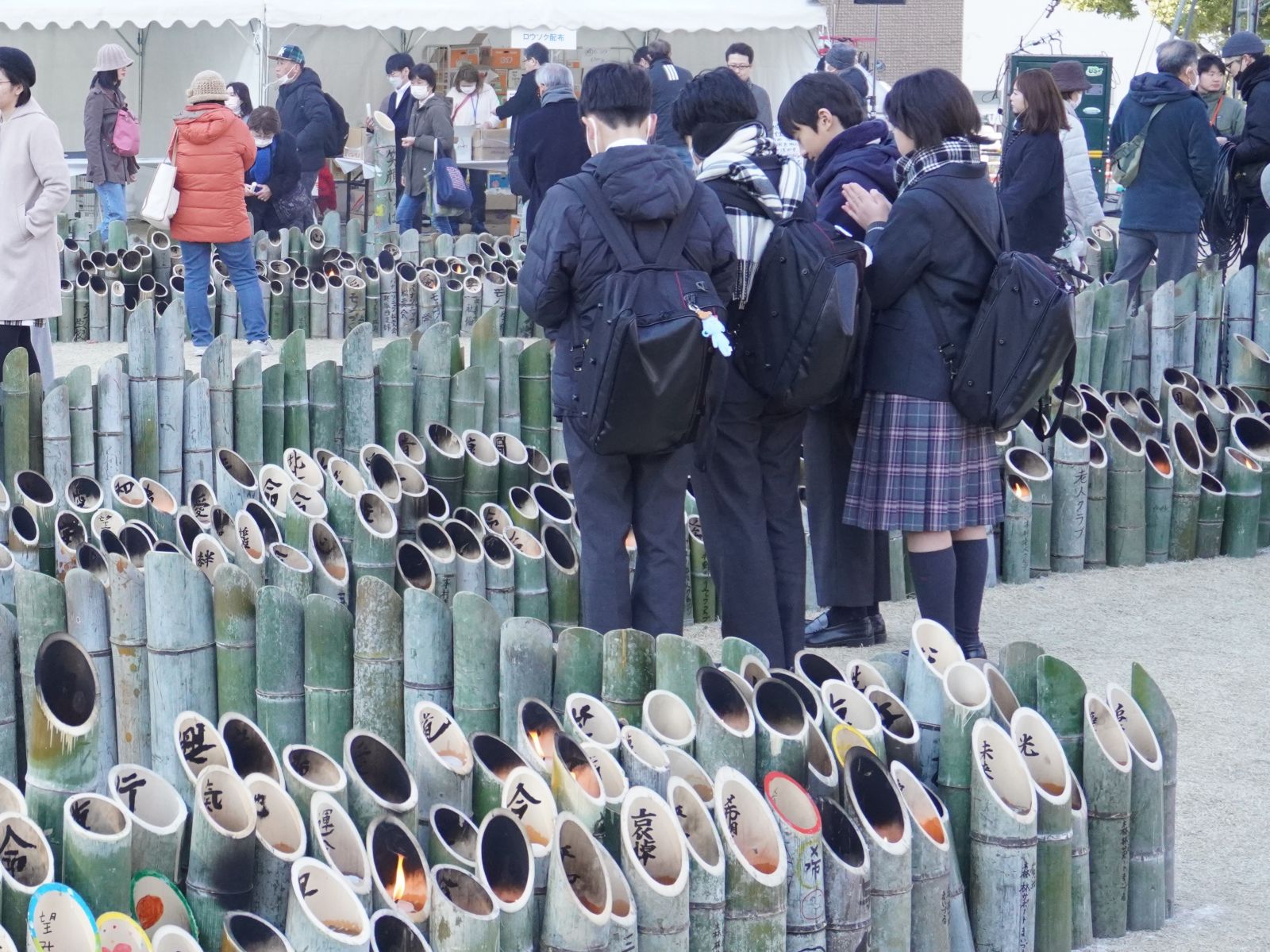 中学全学年　1.17震災学習および避難訓練を実施しました