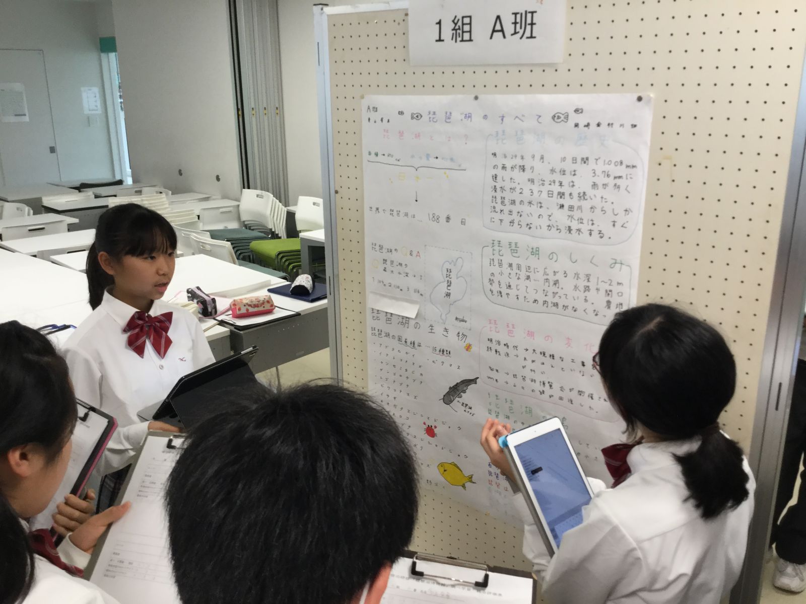 中学１年生 ポスターセッション 調べ学習の発表 お知らせ 神戸学院大学附属高等学校 神戸学院大学附属中学校
