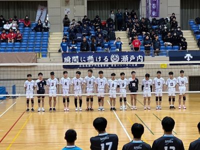 男子バレーボール部 全国私立高等学校選手権大会の結果報告です