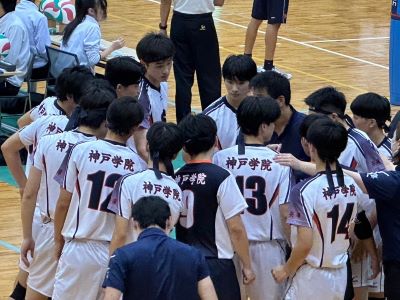 男子バレーボール部 兵庫県選手権（春高予選）大会の結果報告です