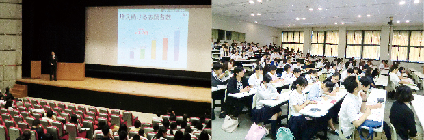 神戸学院大学 学部紹介